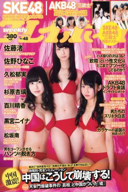 俺去也资源